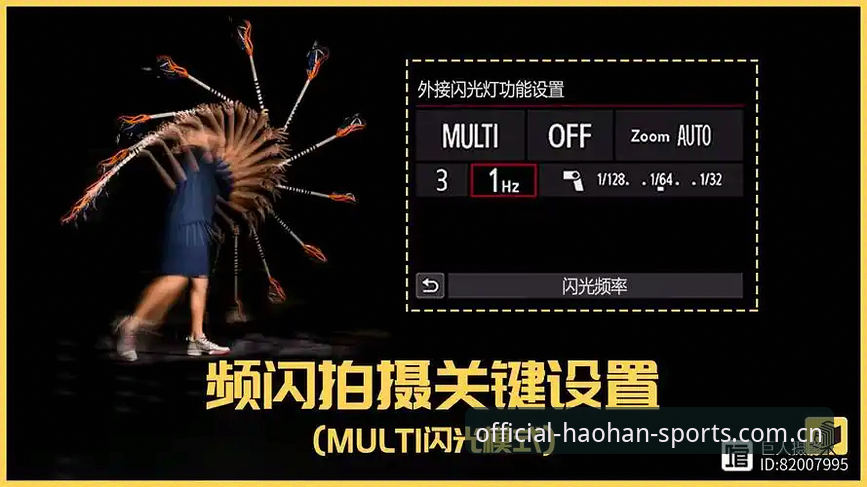 浩瀚体育最新版本深度评测：v2.3.1实战体验与核心功能全解析