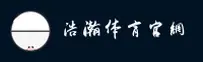 浩瀚体育(HAOHAN SPORTS)官方网站 - 官方正版授权的运动平台